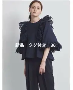 2025年最新】shiroconの人気アイテム - メルカリ