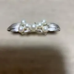 Item thumbnail for item 90061307-eb86-403c-b3d8-6cadc51d14b7