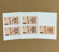 嵐　ステッカー