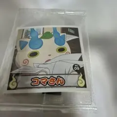 Item thumbnail for item f1f55bed-64f5-409d-9815-fe8540807f9f