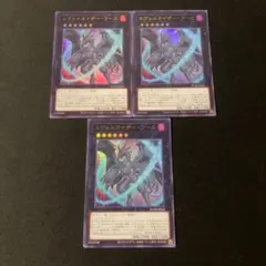 2025年最新】エヴォルカイザーラーズの人気アイテム - メルカリ