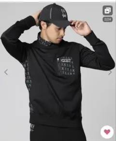 サイコバニー パーカー