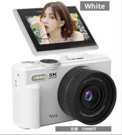 Item thumbnail for item 7fd1b5d5-005d-4883-88b5-c4ab223ad3c7