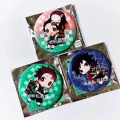 鬼滅の刃 冨岡義勇 竈門炭治郎 禰豆子 illustユウヒ 缶バッジ