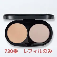 ❤︎ナリス化粧品セルグレースパウダー詰め替え用×1箱 - メルカリ