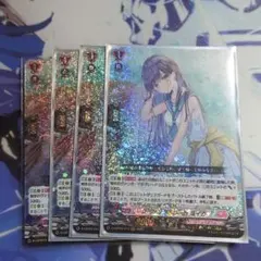 ヴァンガード クーリング・ハート ユイカ 4枚セット