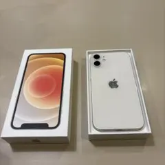 【美品】iPhone 12mini 128GB SIMフリー 箱付き