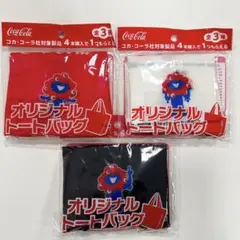 2026年最新】ミャクミャク非売品の人気アイテム - メルカリ
