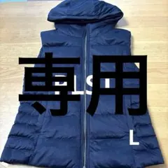 プラステ　PLST ネイビー フード付き ダウンベスト Lサイズ