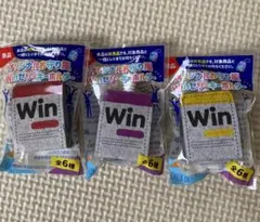 オーダー専用 Winゼリー お守り 部活 応援 ストラップ - メルカリ