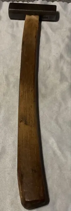 Item thumbnail for item 94e989d7-ea34-41bb-9b22-1bab298f4347