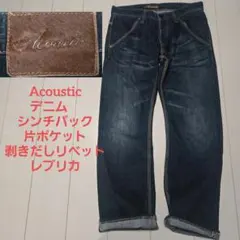 2026年最新】twins acousticの人気アイテム - メルカリ