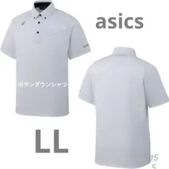 asics ゴールドステージ BAT010 サイズ0