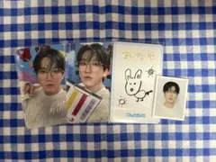 straykids FC5期 チャンビン トレカ ID