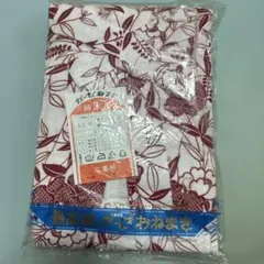 Item thumbnail for item ddb28ccf-3405-445c-9a55-0aa9bd6192d4