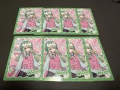 2026年最新】プロセカ まとめ売りの人気アイテム - メルカリ