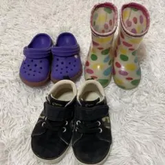 キッズ ベビー 長靴 クロックス スニーカー まとめ売り 15cm