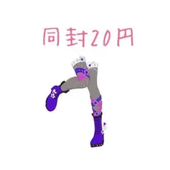 “アイプリバース”わいるど☆すたー パープル