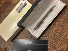 Item thumbnail for item 54194f2c-fbdf-4e51-b924-bbc636f7a98b