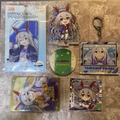 ウマ娘 タマモクロス 中古グッズ 5点セット品