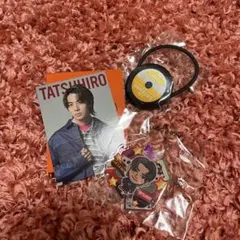 中村竜大　フォトカード　アクリルバッジ　岡尾真虎　ヘアゴム