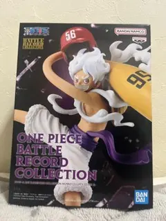 ワンピース バトルレコードコレクション モンキー・D・ルフィ ギア5