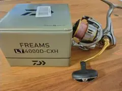DAIWA FREAMS LT 4000-CXH スピニングリール - メルカリ