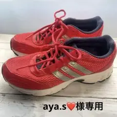 adidasアディダス スニーカー 24.5cm 赤 ランニング ウォーキング