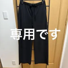 ☆sara様専用☆ 23区　ブラック ワイドパンツ ゴムウエスト