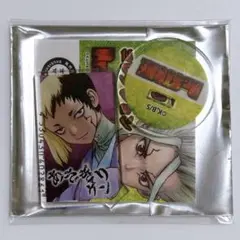 Dr.STONE　アクリルキャラコレクション　あさぎりゲン　アクリルスタンド