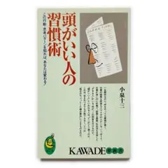 Item thumbnail for item b0073cca-e765-4950-8604-16b3f0e79f50