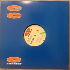 AL TARIQ Think Not / Peace Akki