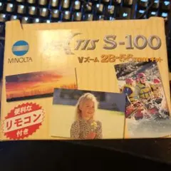 MINOLTA VECTIS S-100 Vズーム 28-56mmキットのサムネイル