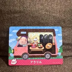 あつ森 amiibo アクリル あつまれどうぶつの森