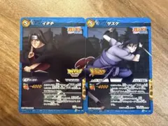 2026年最新】ミラバト サスケの人気アイテム - メルカリ