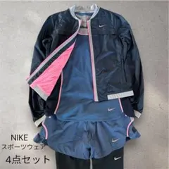 NIKI DRI-FIT スポーツウェア 4点セット
