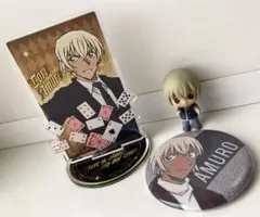 名探偵コナン　安室透　フィギュア　缶バッジ　アクリルスタンドなど3点セット