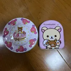サンエックス リラックマ コリラックマ 缶ケース ケーキ 2個セット