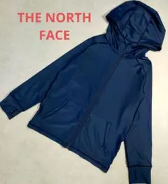 THE NORTH FACE　パーカー　UV　長袖　アウトドア　男の子　女の子