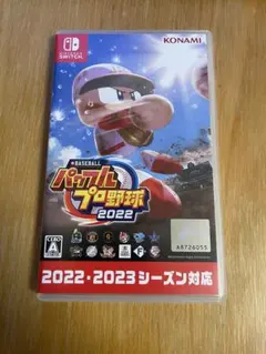 パワフルプロ野球2022 switch