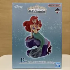 1番くじ ディズニー アリエル シーンフィギュア B賞