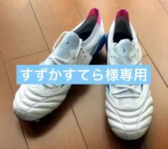 Mizuno ✨Morelia Neo Ⅳ β ELITE ✨