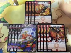 2025年最新】ルピア＆ガナテハの人気アイテム - メルカリ