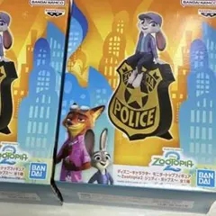 ズートピア2 モニタートップフィギュア ジュディ・ホップス　1個