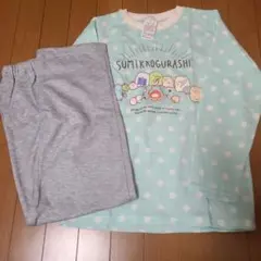 150センチ　すみっコぐらし　パジャマ　未使用　長袖長ズボン