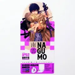 SAKAMOTO DAYS セガラッキーくじ D賞 アクリルスタンド 南雲 - メルカリ