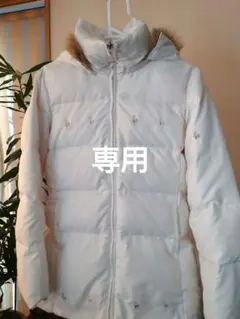 ルコック　フード付ダウンジャケット 白 上位ライン 帽子にフォックスファー付き
