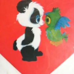 Item thumbnail for item a36af7fe-5e45-402d-b6a0-9c0c5f57b6c6