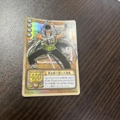 2026年最新】ワンピース カードダスexの人気アイテム - メルカリ