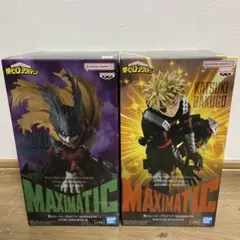 最新プライズ　ヒロアカMAXIMATICフィギュア2種セット新品未開封